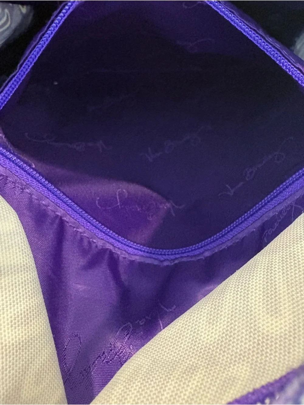 Vera Bradley Essential Large Back Pack - Lilac Medallion (Retired) - Picture 8 of 8